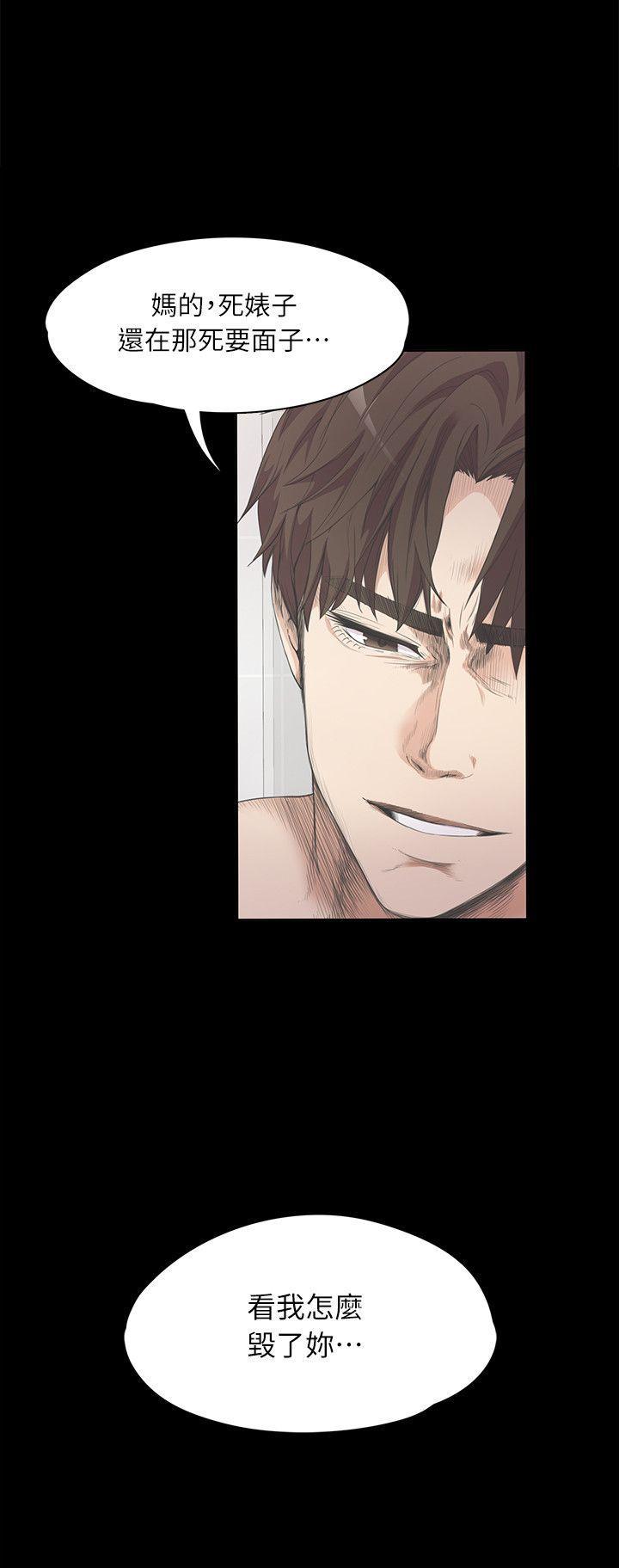 女王的手术刀漫画免费韩漫全集-第7话无删减无遮挡章节图片 