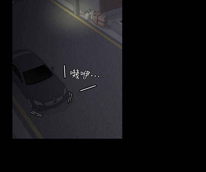 女王的手术刀漫画免费韩漫全集-第7话无删减无遮挡章节图片 