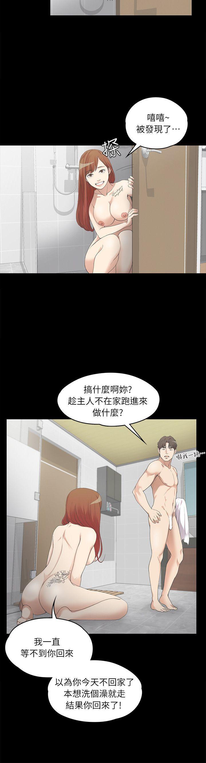 女王的手术刀漫画免费韩漫全集-第7话无删减无遮挡章节图片 