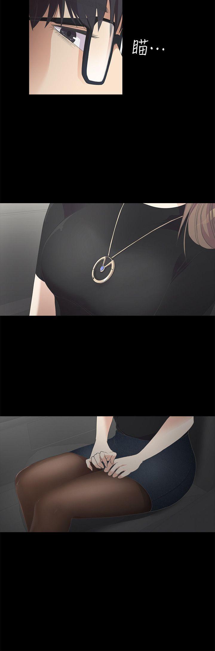 女王的手术刀漫画免费韩漫全集-第8话无删减无遮挡章节图片 