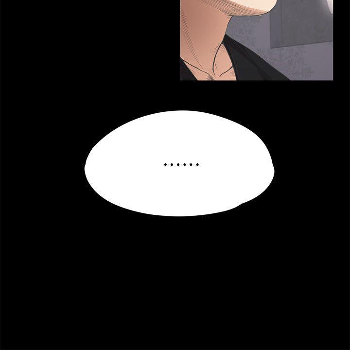 女王的手术刀漫画免费韩漫全集-第9话无删减无遮挡章节图片 