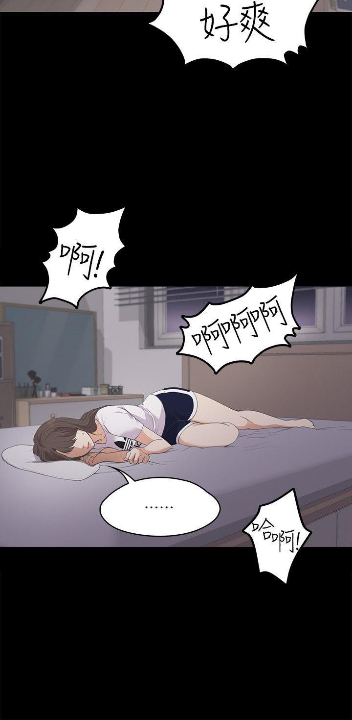 女王的手术刀漫画免费韩漫全集-第10话无删减无遮挡章节图片 