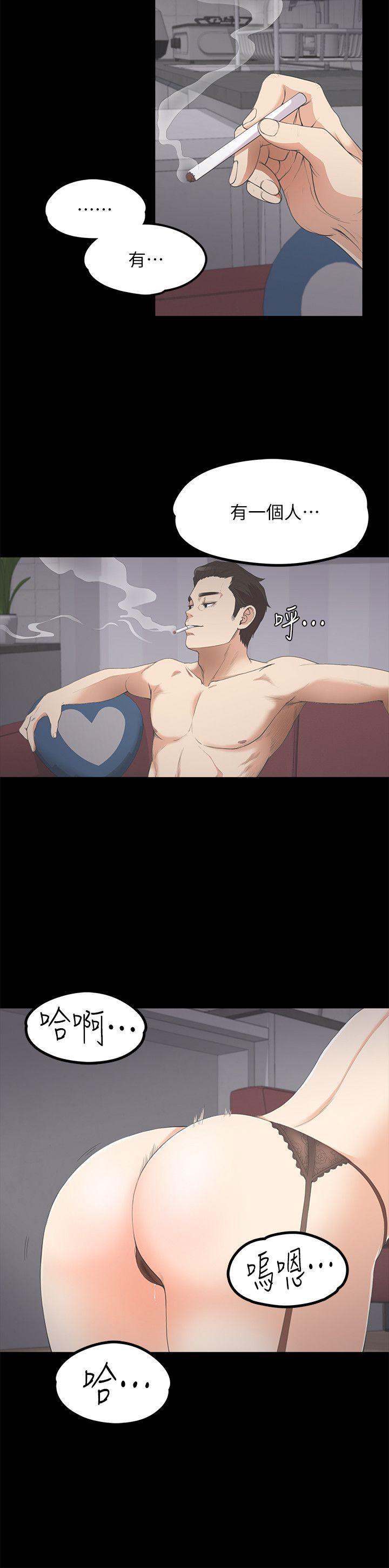 女王的手术刀漫画免费韩漫全集-第11话无删减无遮挡章节图片 