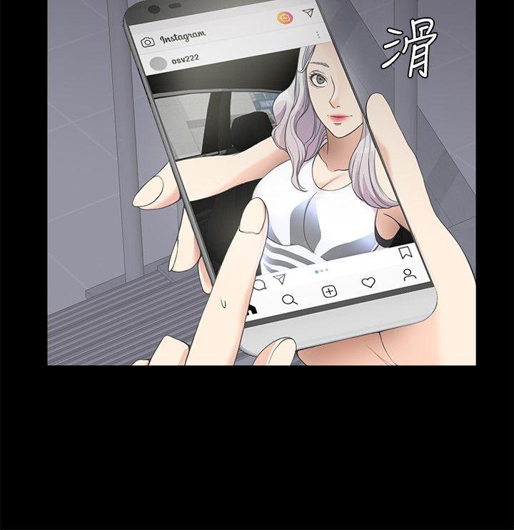 女王的手术刀漫画免费韩漫全集-第11话无删减无遮挡章节图片 