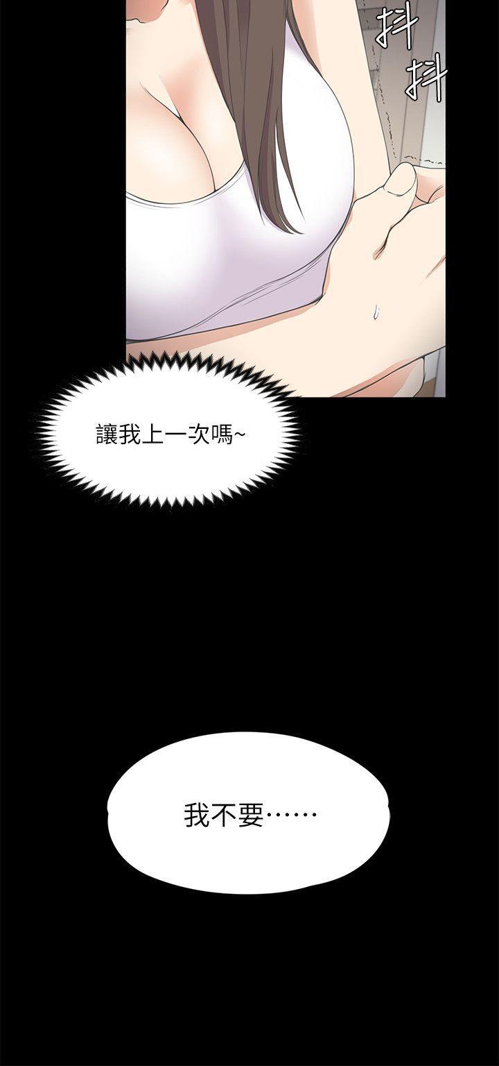 女王的手术刀漫画免费韩漫全集-第15话无删减无遮挡章节图片 