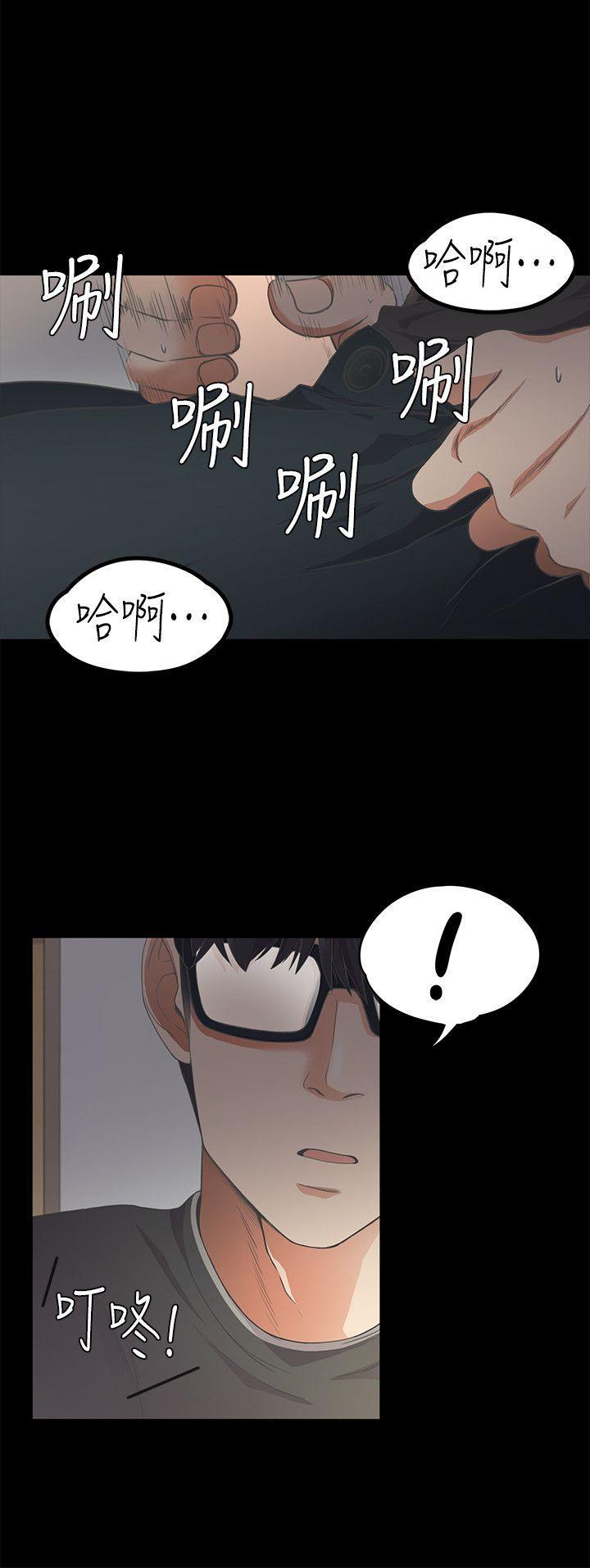 女王的手术刀漫画免费韩漫全集-第15话无删减无遮挡章节图片 