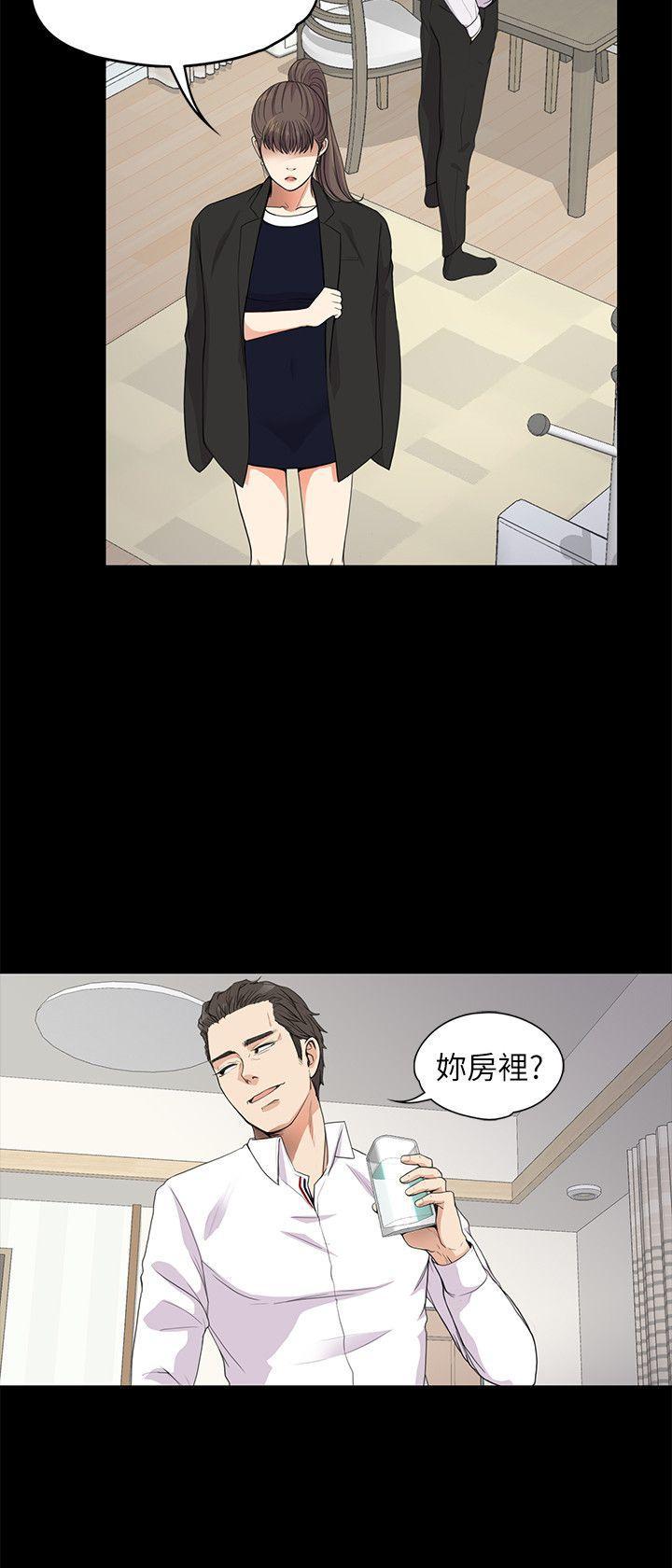 女王的手术刀漫画免费韩漫全集-第18话 - 脱掉吧，我去关灯无删减无遮挡章节图片 
