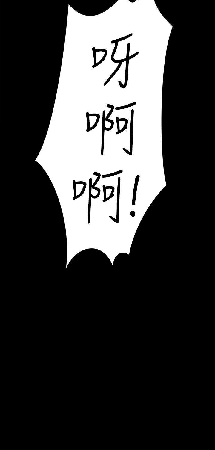 女王的手术刀漫画免费韩漫全集-第18话 - 脱掉吧，我去关灯无删减无遮挡章节图片 
