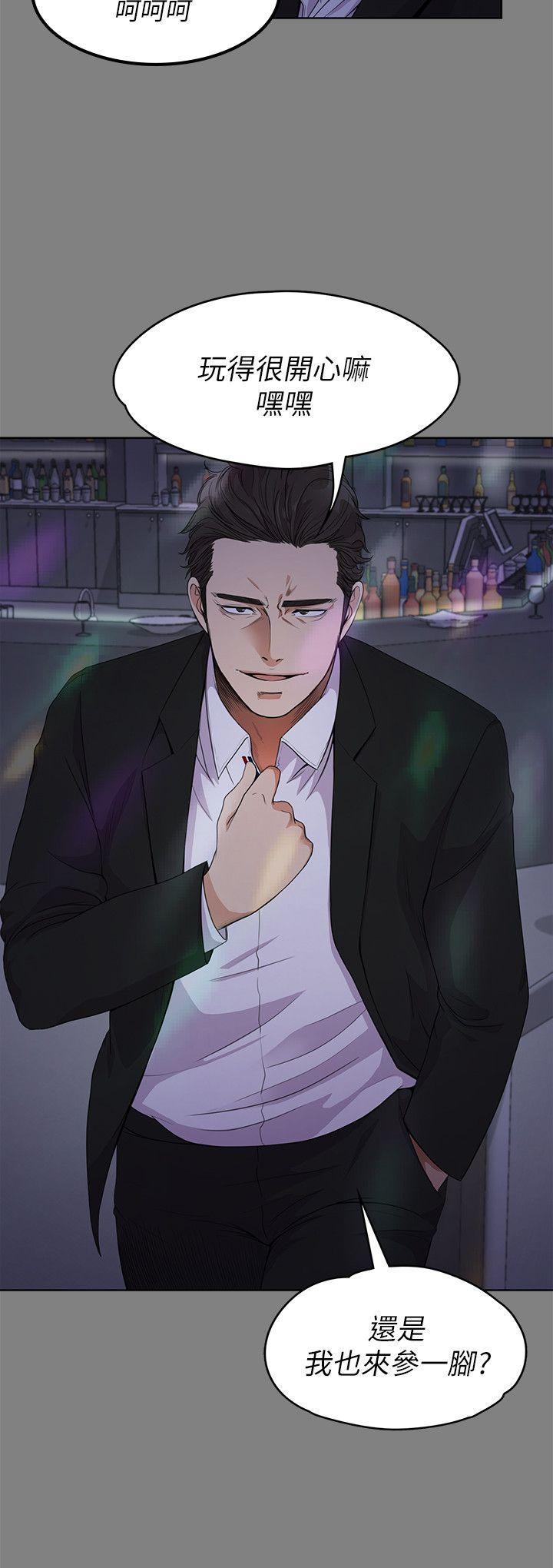 女王的手术刀漫画免费韩漫全集-第18话 - 脱掉吧，我去关灯无删减无遮挡章节图片 