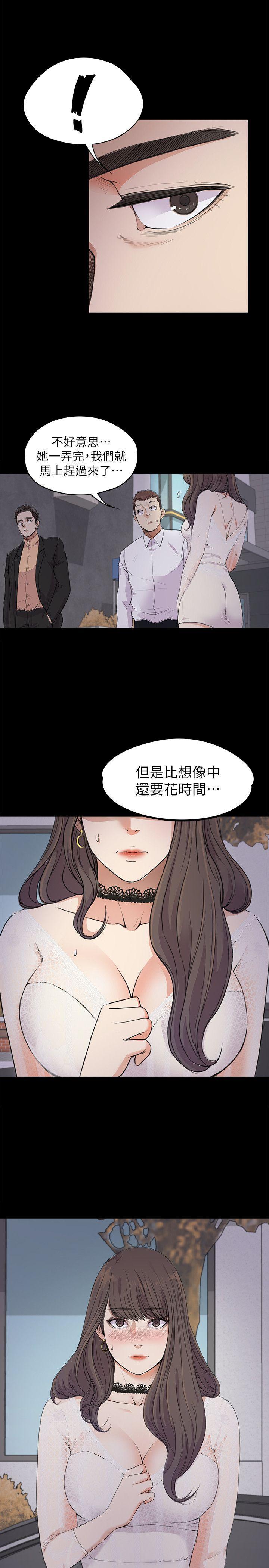 女王的手术刀漫画免费韩漫全集-第19话 - 第一次上班无删减无遮挡章节图片 