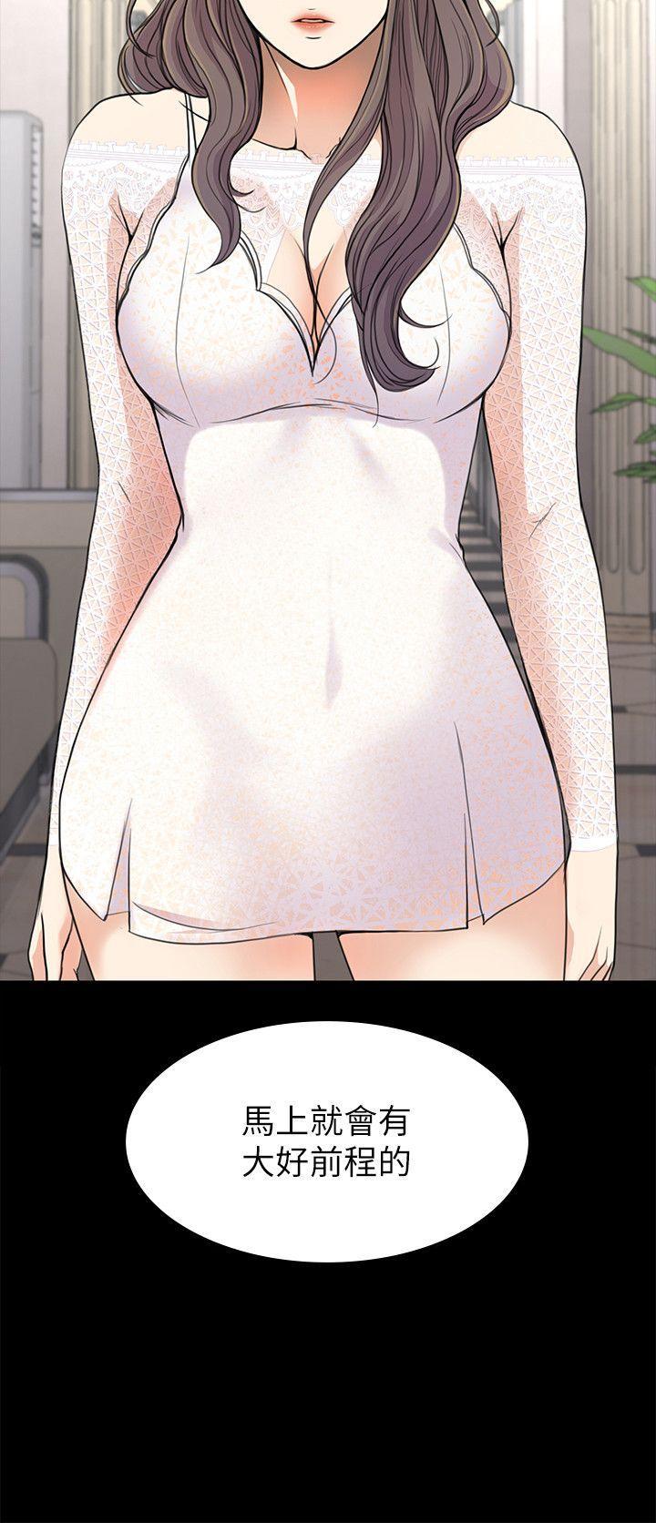 女王的手术刀漫画免费韩漫全集-第19话 - 第一次上班无删减无遮挡章节图片 