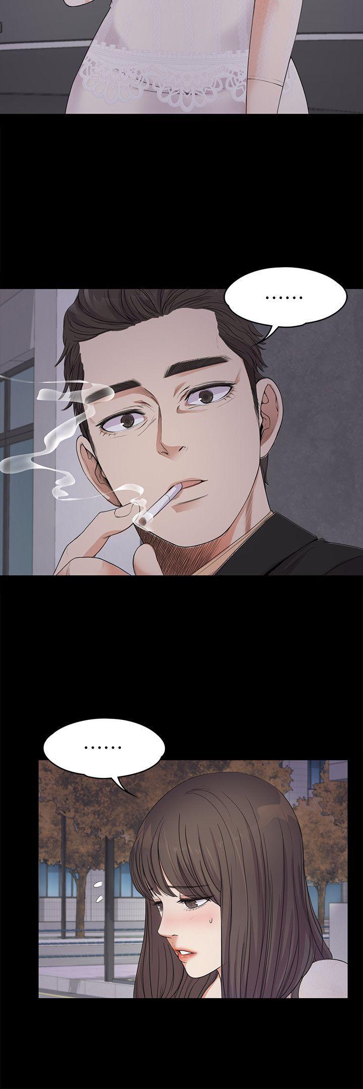 女王的手术刀漫画免费韩漫全集-第19话 - 第一次上班无删减无遮挡章节图片 