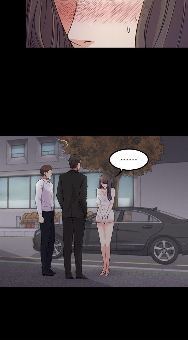 女王的手术刀漫画免费韩漫全集-第19话 - 第一次上班无删减无遮挡章节图片 