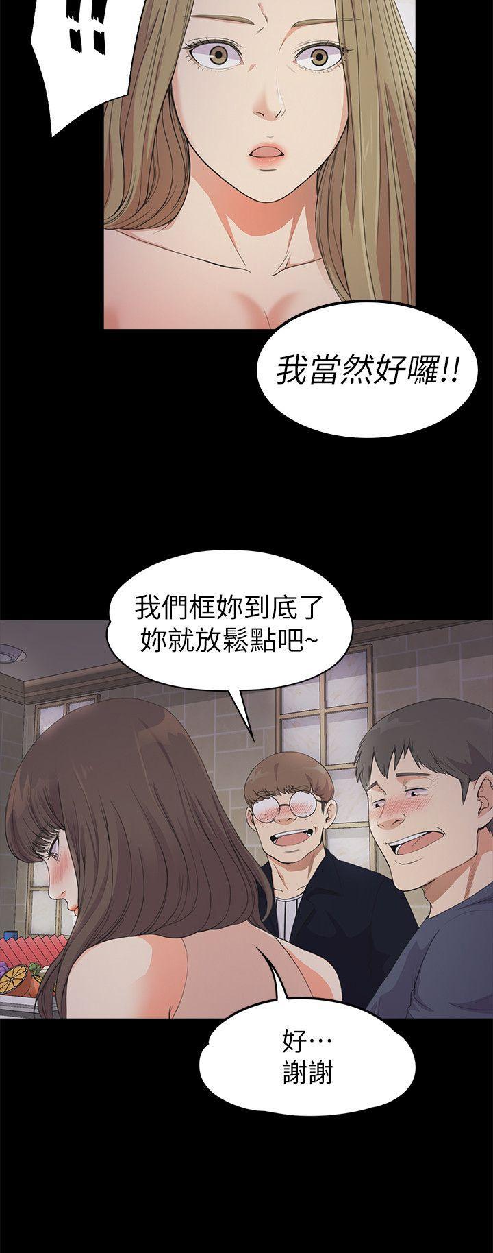 女王的手术刀漫画免费韩漫全集-第21话 - 生气的真正原因无删减无遮挡章节图片 
