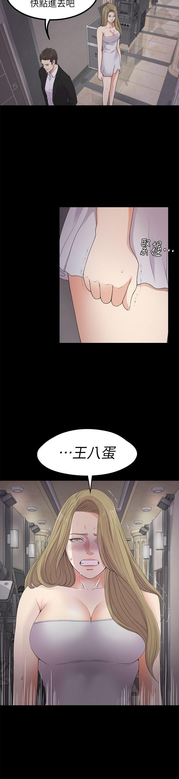 女王的手术刀漫画免费韩漫全集-第21话 - 生气的真正原因无删减无遮挡章节图片 
