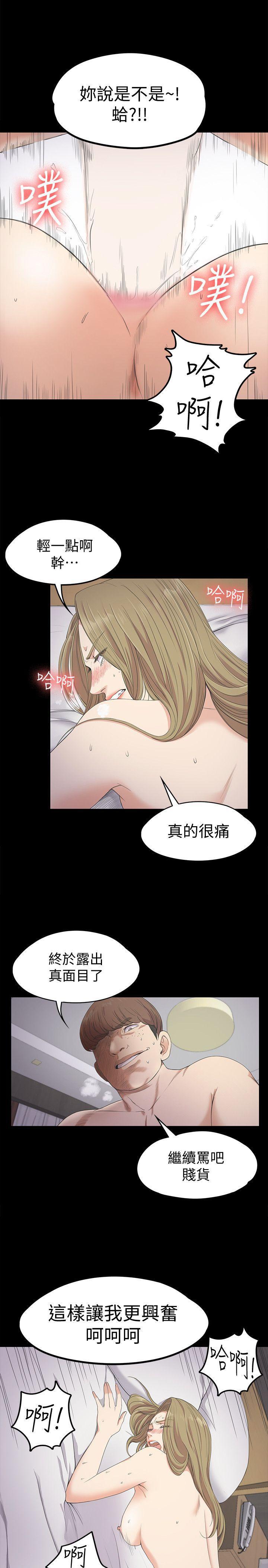 女王的手术刀漫画免费韩漫全集-第23话 - 盘子的变心(02)无删减无遮挡章节图片 
