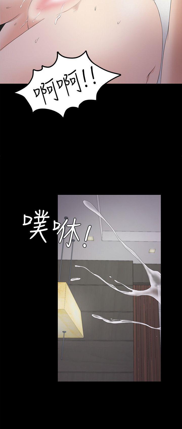女王的手术刀漫画免费韩漫全集-第23话 - 盘子的变心(02)无删减无遮挡章节图片 