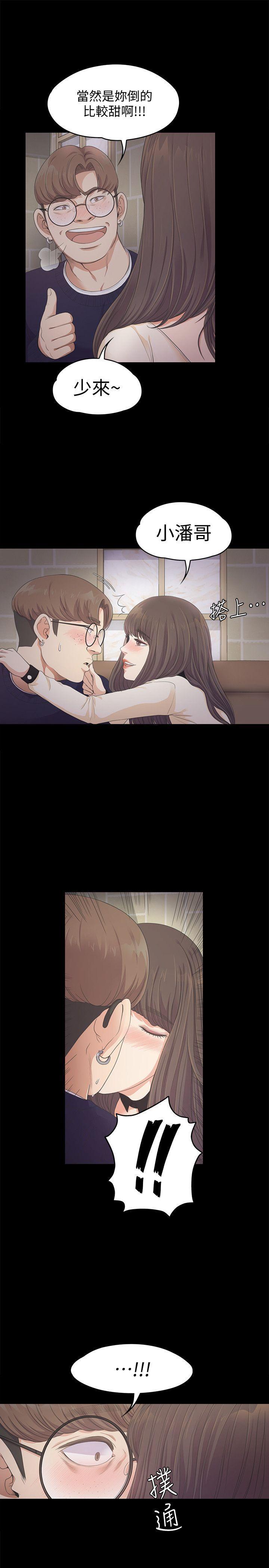 女王的手术刀漫画免费韩漫全集-第25话 - 觉醒的朵儿无删减无遮挡章节图片 