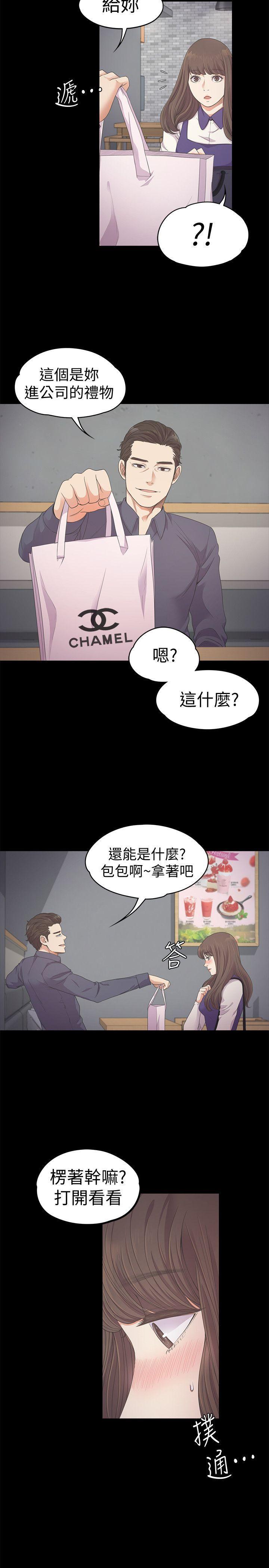 女王的手术刀漫画免费韩漫全集-第25话 - 觉醒的朵儿无删减无遮挡章节图片 