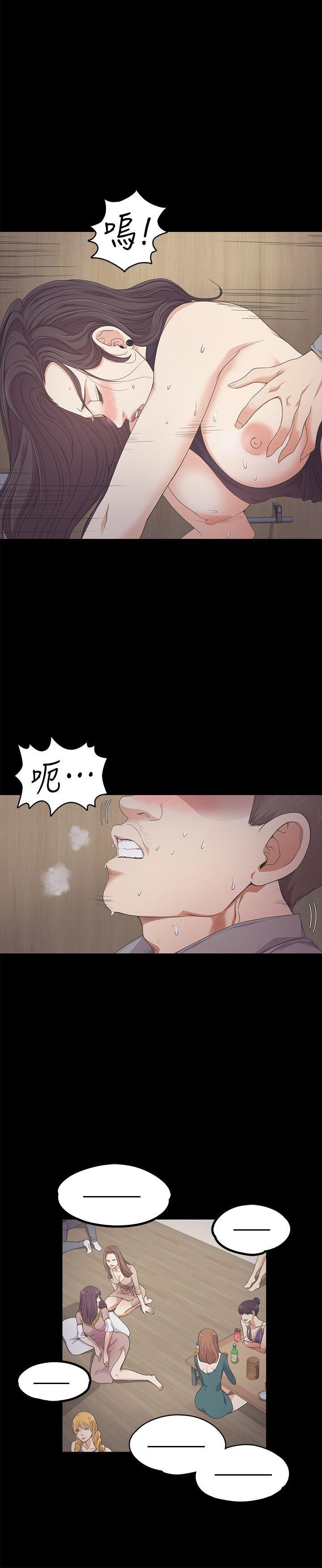 女王的手术刀漫画免费韩漫全集-第25话 - 觉醒的朵儿无删减无遮挡章节图片 