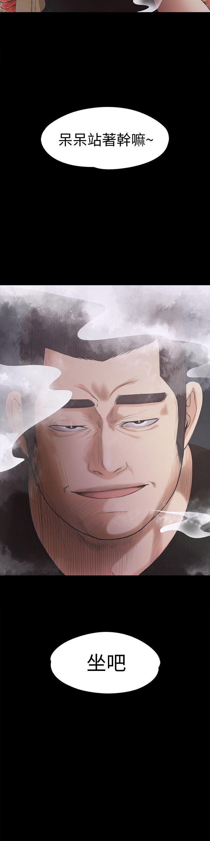 女王的手术刀漫画免费韩漫全集-第26话-朵儿的危机[01无删减无遮挡章节图片 