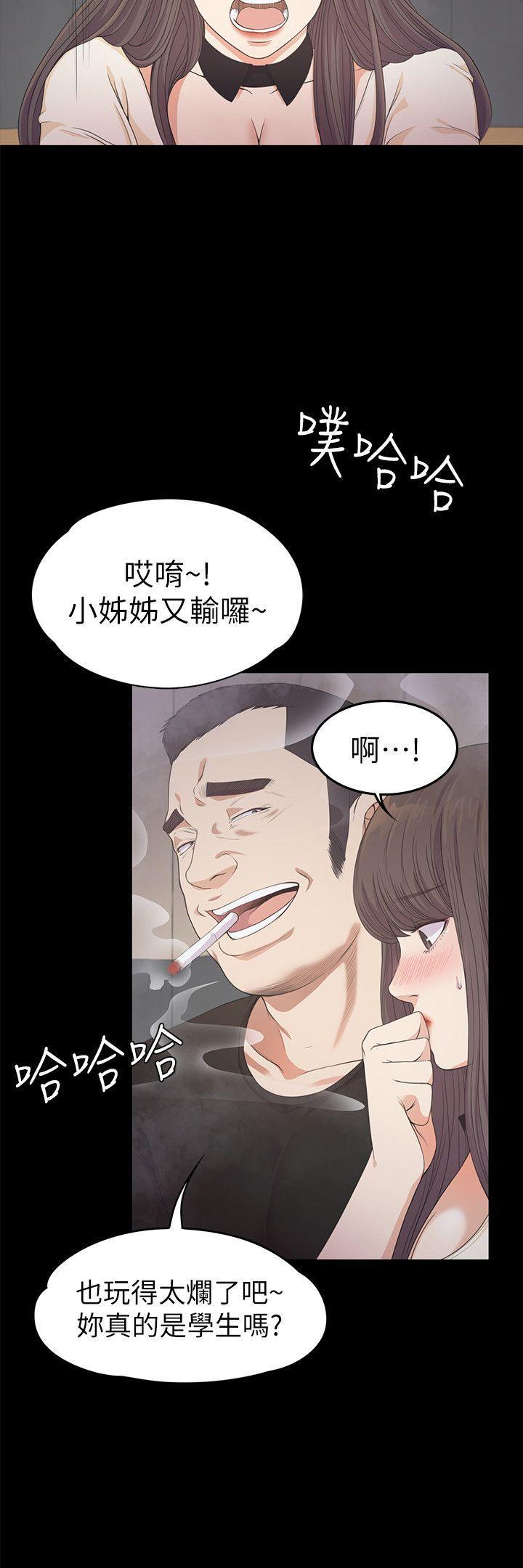 女王的手术刀漫画免费韩漫全集-第27话-朵儿的危机[02无删减无遮挡章节图片 