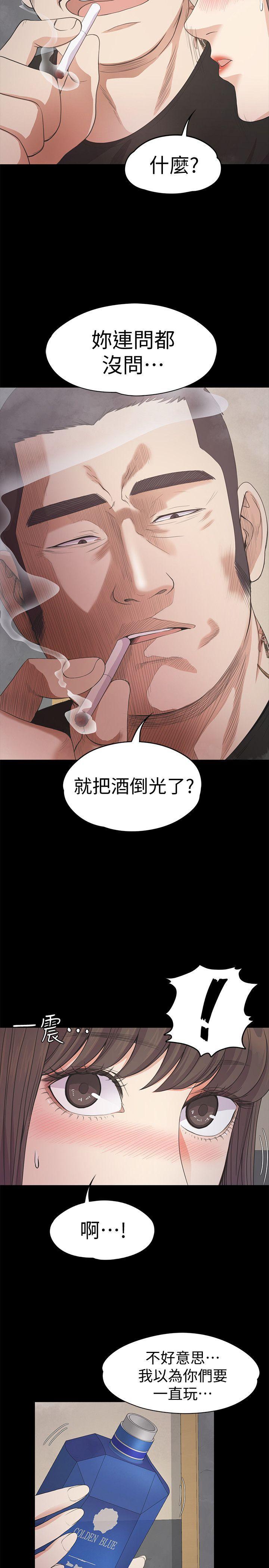 女王的手术刀漫画免费韩漫全集-第27话-朵儿的危机[02无删减无遮挡章节图片 
