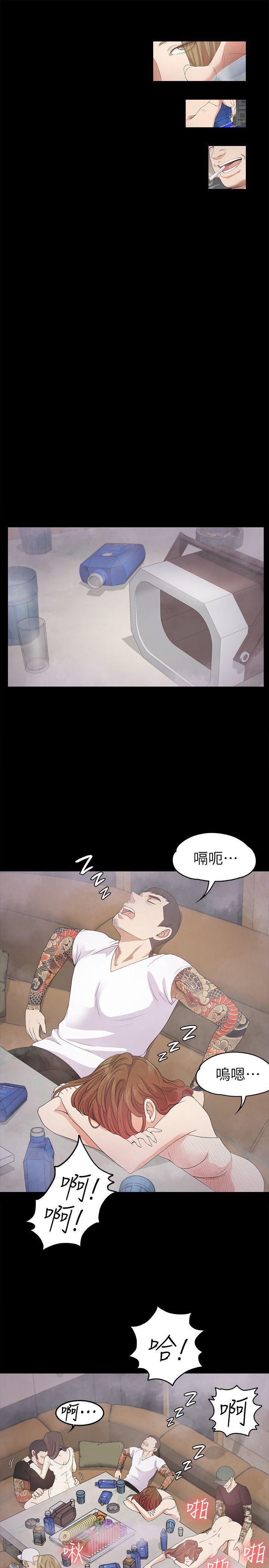 女王的手术刀漫画免费韩漫全集-第27话-朵儿的危机[02无删减无遮挡章节图片 