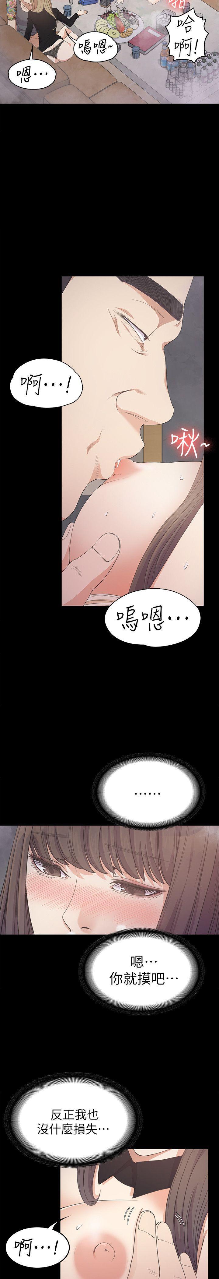 女王的手术刀漫画免费韩漫全集-第27话-朵儿的危机[02无删减无遮挡章节图片 
