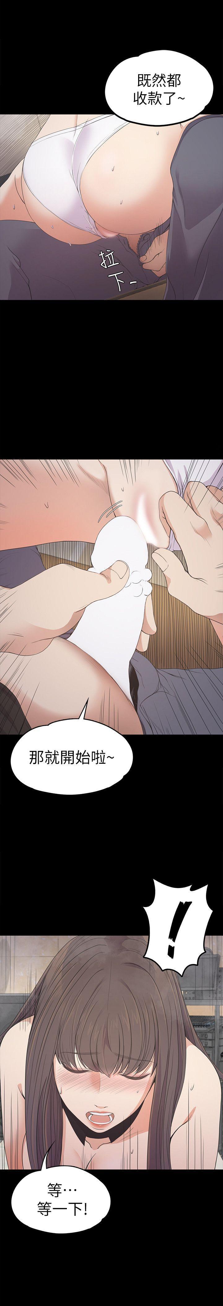 女王的手术刀漫画免费韩漫全集-第28话-朵儿的危机[03无删减无遮挡章节图片 
