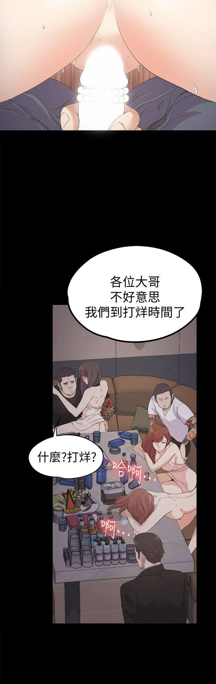 女王的手术刀漫画免费韩漫全集-第28话-朵儿的危机[03无删减无遮挡章节图片 