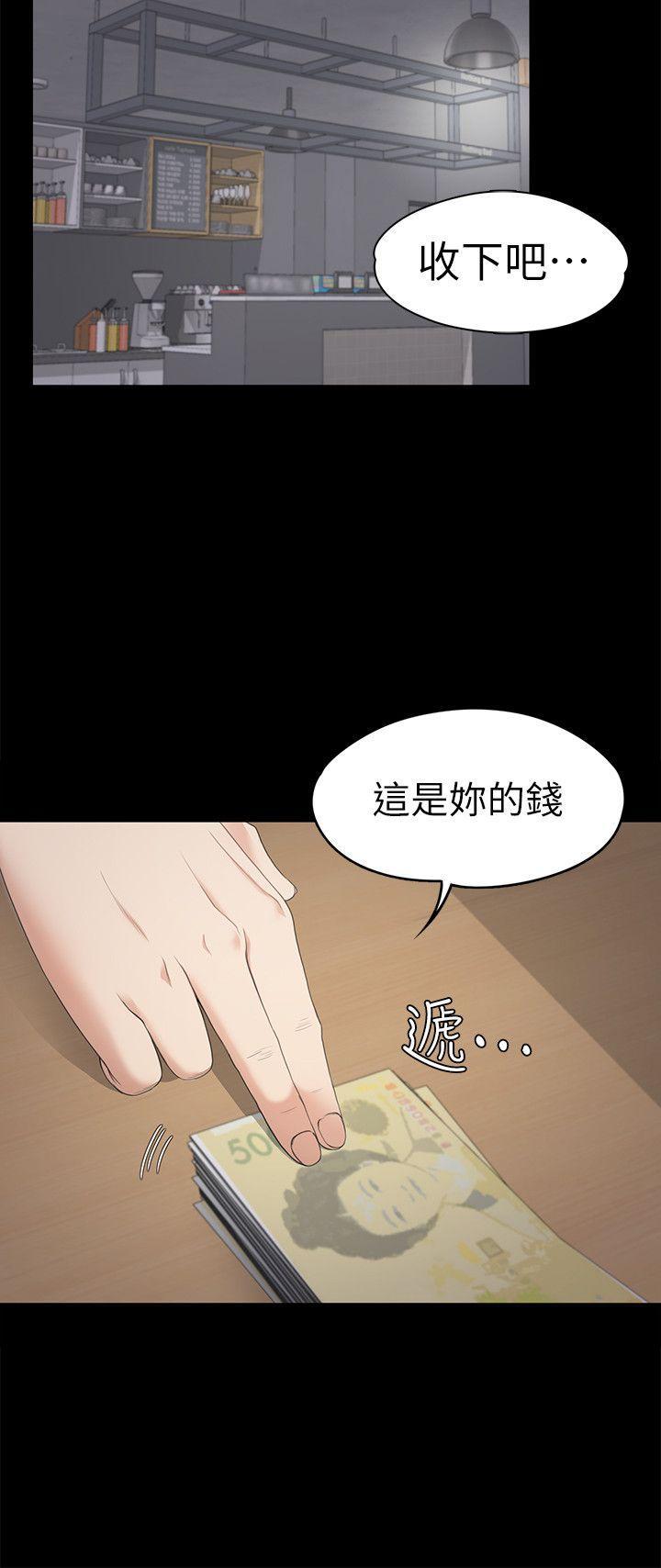 女王的手术刀漫画免费韩漫全集-第28话-朵儿的危机[03无删减无遮挡章节图片 