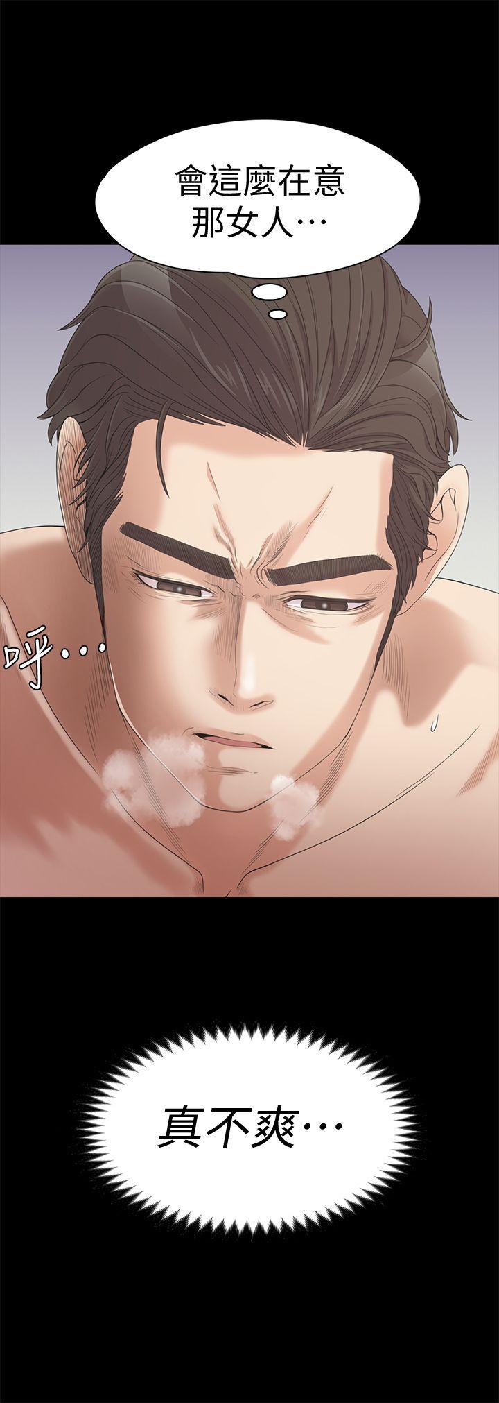 女王的手术刀漫画免费韩漫全集-第28话-朵儿的危机[03无删减无遮挡章节图片 