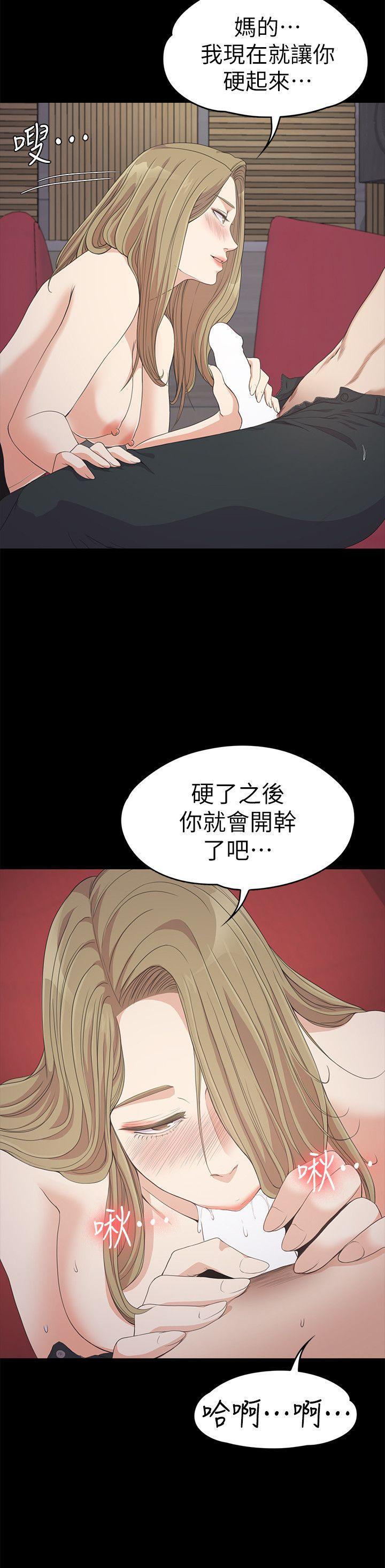 女王的手术刀漫画免费韩漫全集-第28话-朵儿的危机[03无删减无遮挡章节图片 