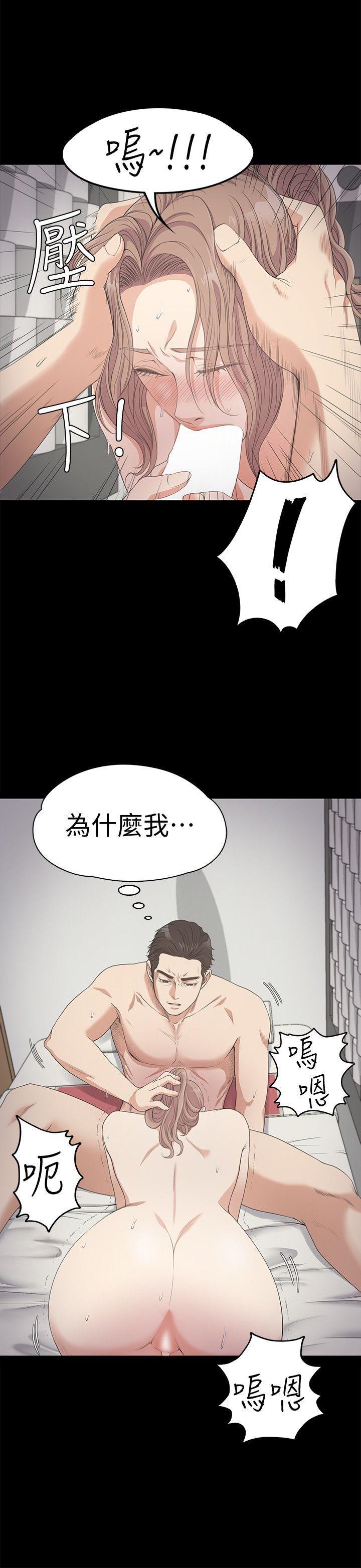 女王的手术刀漫画免费韩漫全集-第28话-朵儿的危机[03无删减无遮挡章节图片 