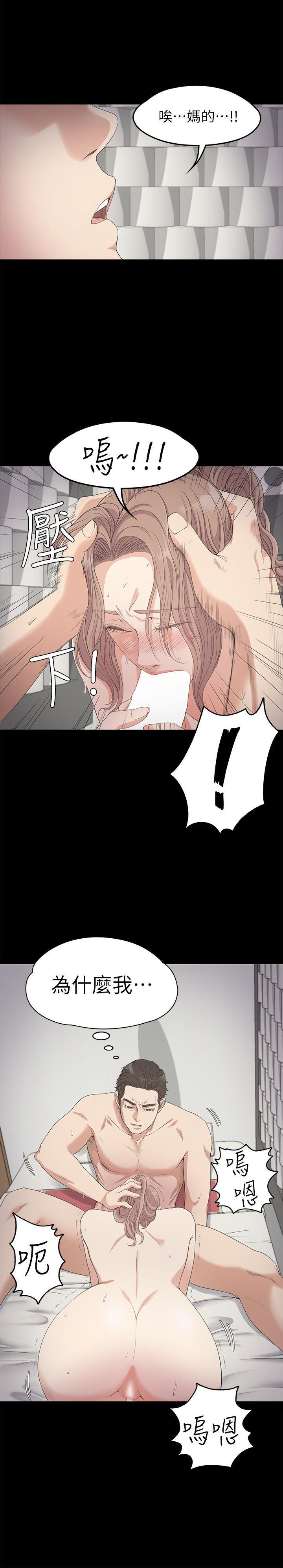女王的手术刀漫画免费韩漫全集-第29话-久违的做爱无删减无遮挡章节图片 
