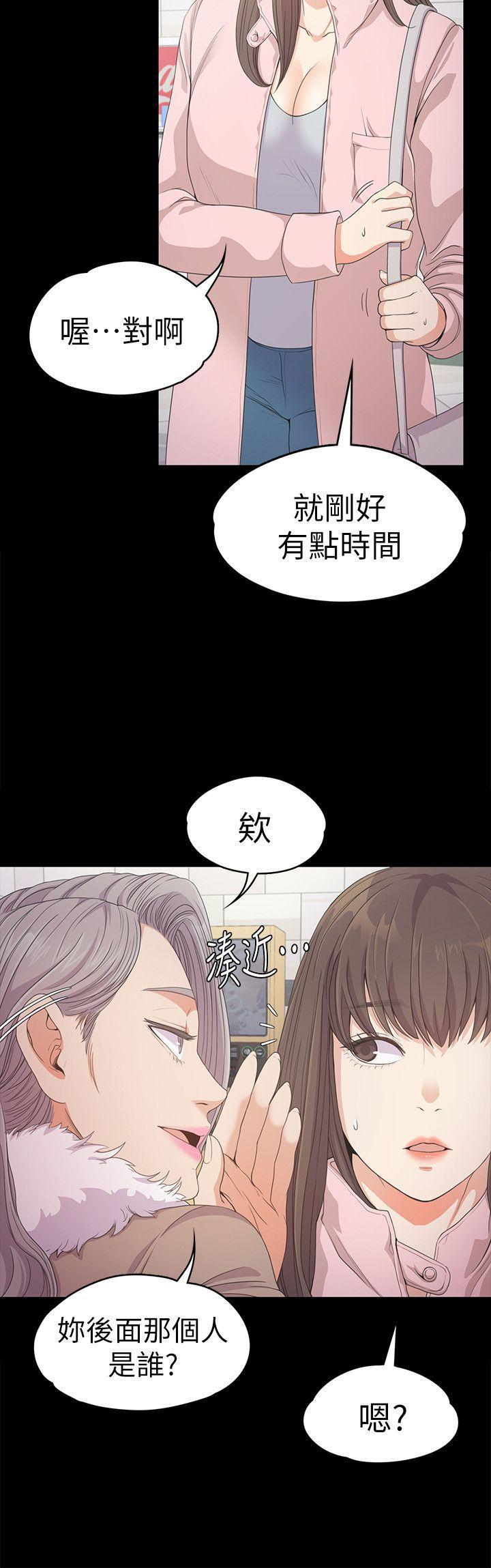 女王的手术刀漫画免费韩漫全集-第29话-久违的做爱无删减无遮挡章节图片 