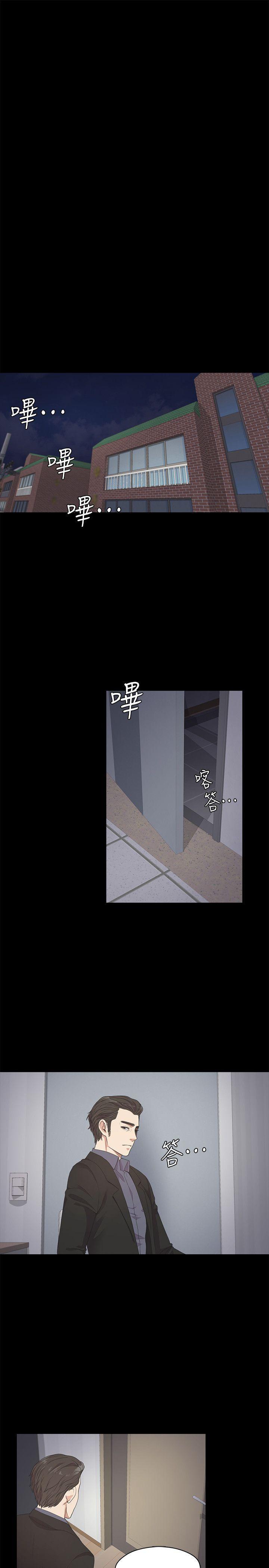 女王的手术刀漫画免费韩漫全集-第29话-久违的做爱无删减无遮挡章节图片 
