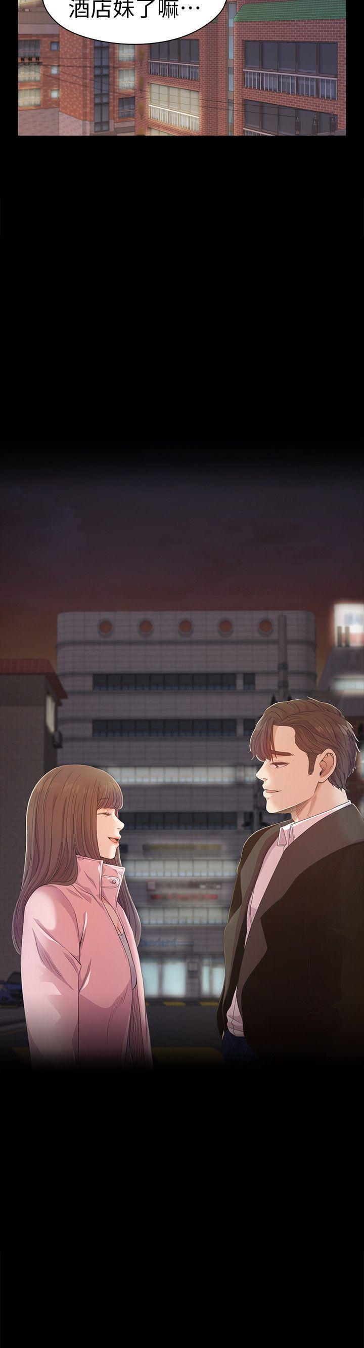 女王的手术刀漫画免费韩漫全集-第30话-罗曼史开始[01无删减无遮挡章节图片 