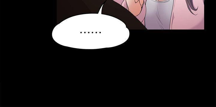女王的手术刀漫画免费韩漫全集-第30话-罗曼史开始[01无删减无遮挡章节图片 