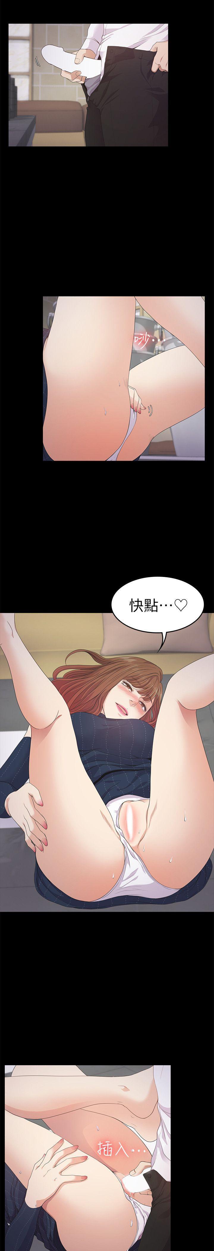 女王的手术刀漫画免费韩漫全集-第31话-罗曼史开始[02无删减无遮挡章节图片 