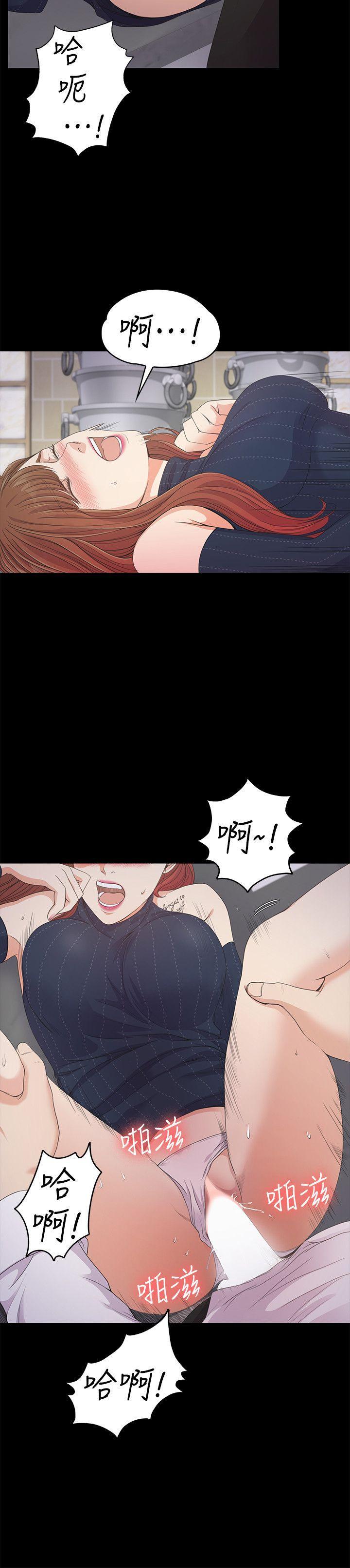 女王的手术刀漫画免费韩漫全集-第31话-罗曼史开始[02无删减无遮挡章节图片 