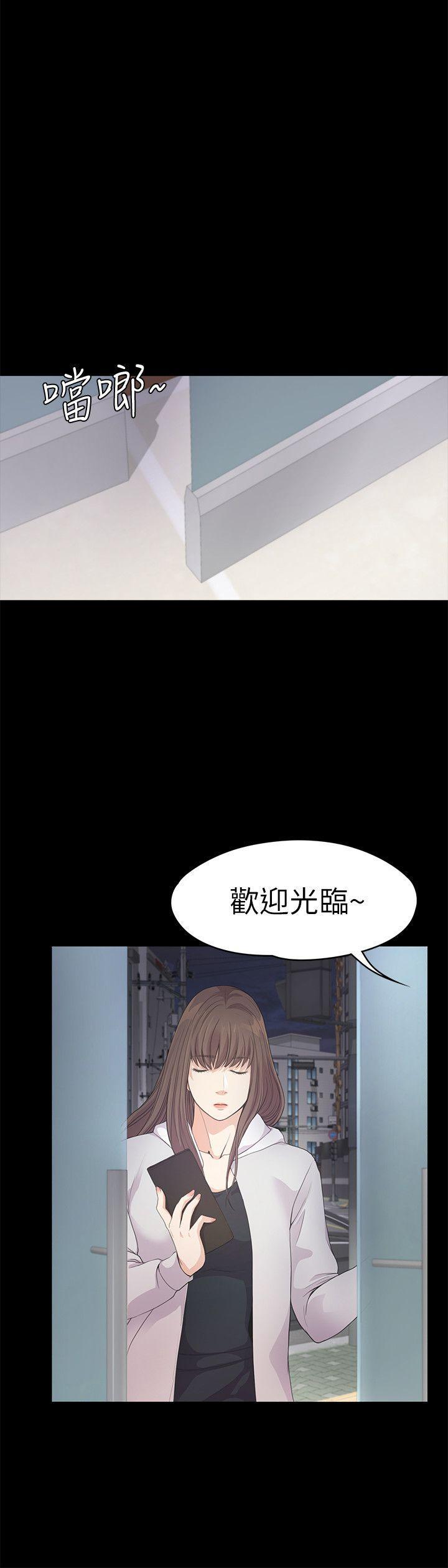 女王的手术刀漫画免费韩漫全集-第31话-罗曼史开始[02无删减无遮挡章节图片 