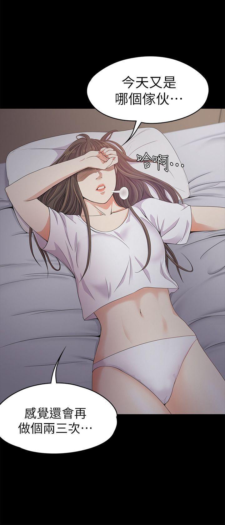 女王的手术刀漫画免费韩漫全集-第32话-盛开以及枯萎的花朵[01无删减无遮挡章节图片 