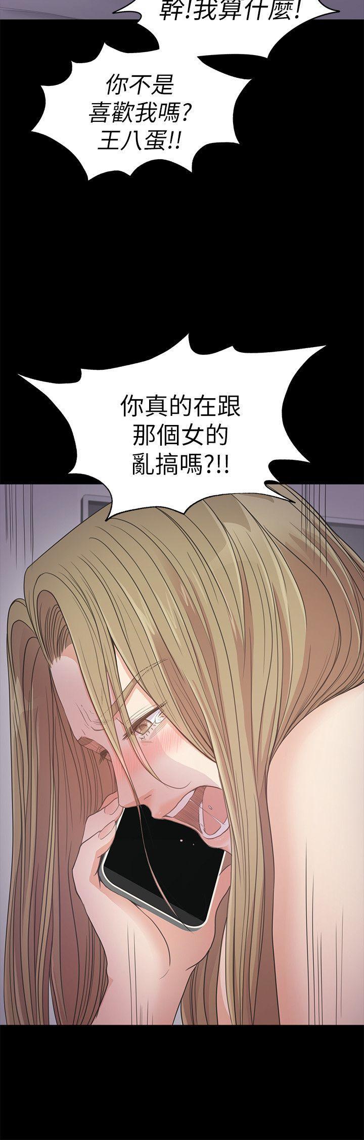 女王的手术刀漫画免费韩漫全集-第32话-盛开以及枯萎的花朵[01无删减无遮挡章节图片 