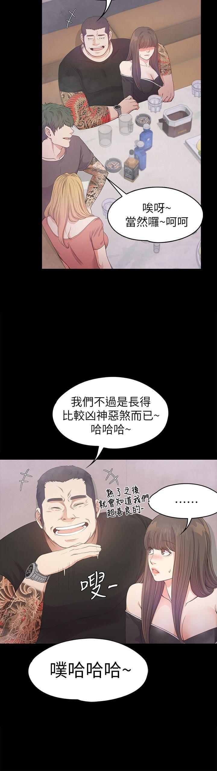 女王的手术刀漫画免费韩漫全集-第33话-盛开以及枯萎的花朵[02无删减无遮挡章节图片 