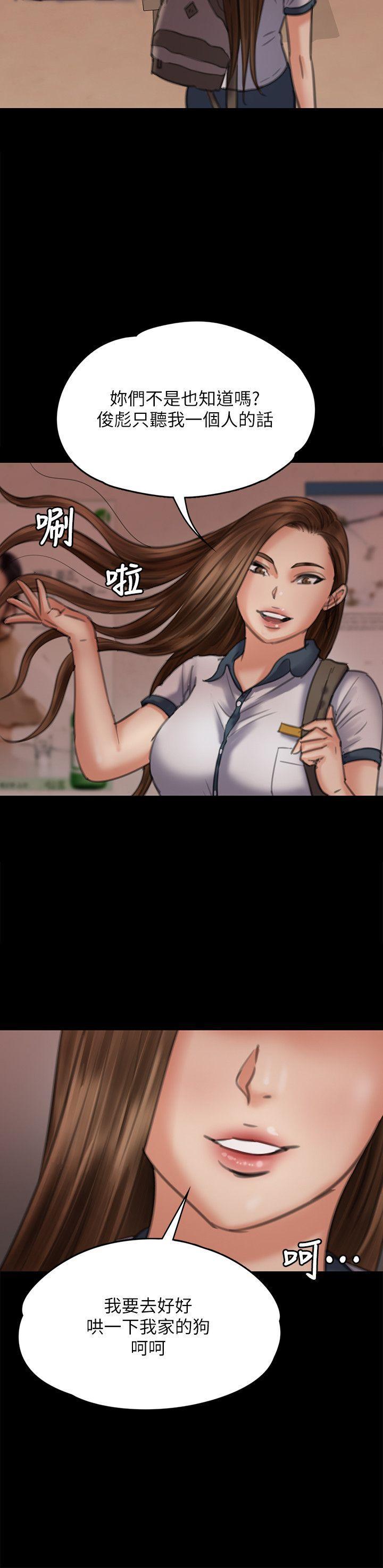 女王的手术刀漫画免费韩漫全集-第33话-盛开以及枯萎的花朵[02无删减无遮挡章节图片 