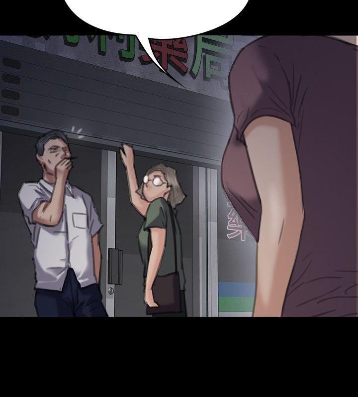女王的手术刀漫画免费韩漫全集-第33话-盛开以及枯萎的花朵[02无删减无遮挡章节图片 