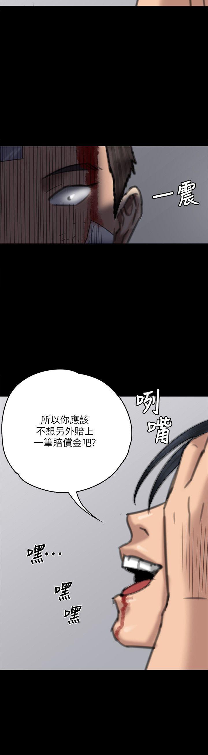 女王的手术刀漫画免费韩漫全集-第33话-盛开以及枯萎的花朵[02无删减无遮挡章节图片 