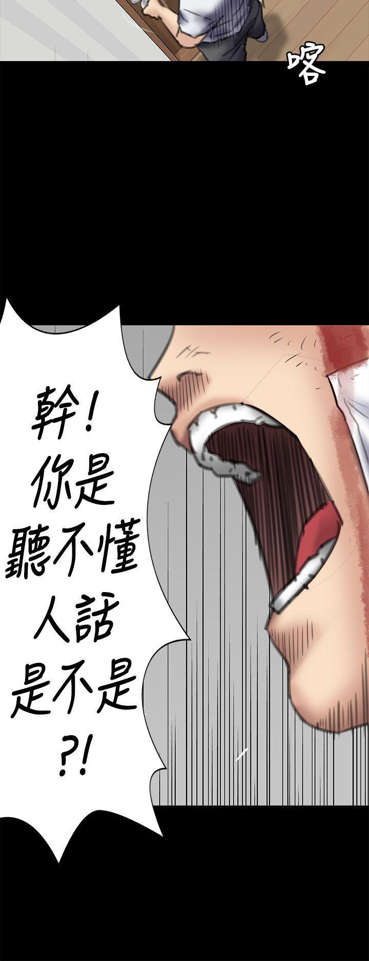 女王的手术刀漫画免费韩漫全集-第33话-盛开以及枯萎的花朵[02无删减无遮挡章节图片 